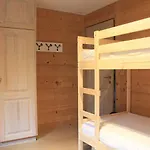 Sunset A 4 By Interhome * ヴィラール・シュル・オロン